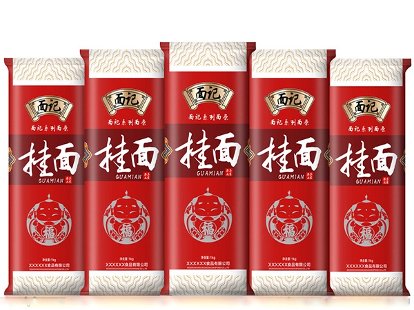 掛面紙、食品包裝