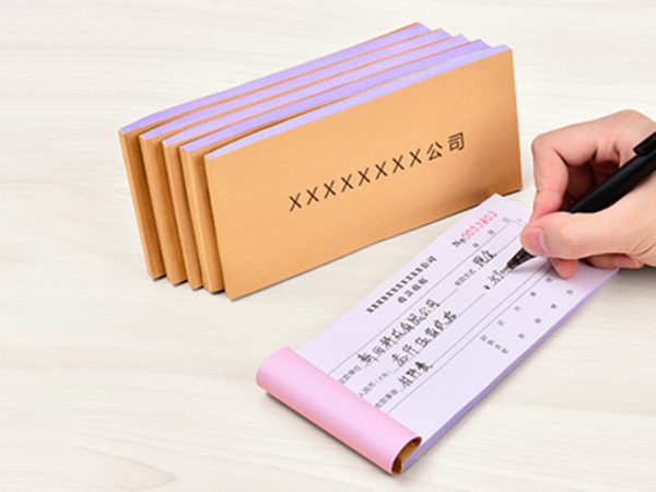 單據(jù)、票本