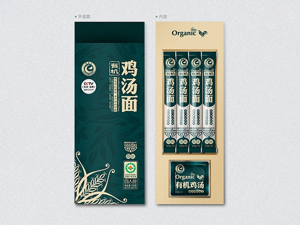 掛面紙、食品包裝